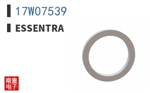 17W07539
