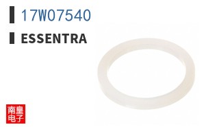 17W07540