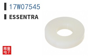 17W07545