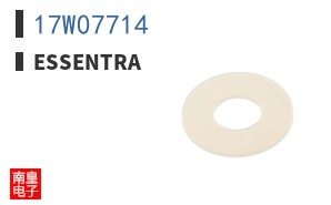 17W07714