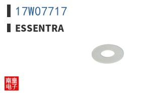 17W07717