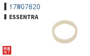 17W07820