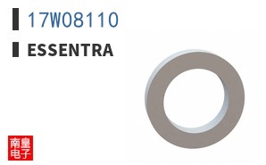 17W08110