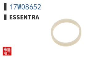 17W08652