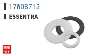 17W08712
