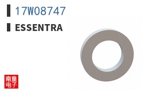 17W08747