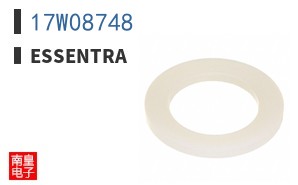 17W08748