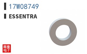 17W08749