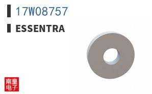 17W08757
