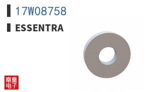 17W08758
