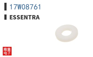 17W08761