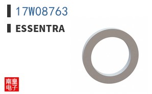 17W08763