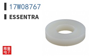 17W08767