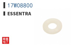 17W08800