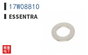 17W08810