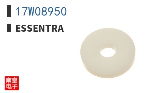 17W08950