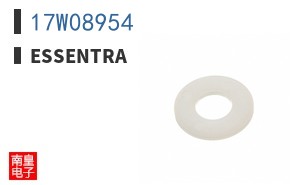 17W08954