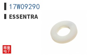 17W09290