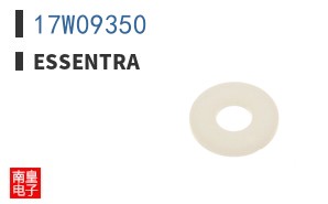 17W09350