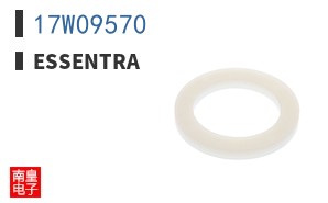 17W09570