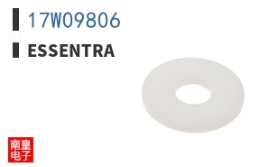 17W09806