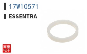 17W10571