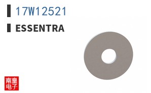 17W12521
