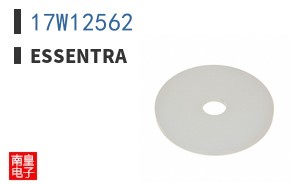 17W12562
