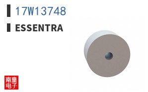 17W13748