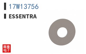 17W13756