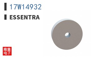 17W14932