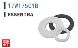 17W17501B