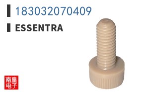 183032070409