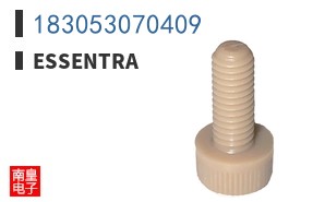 183053070409