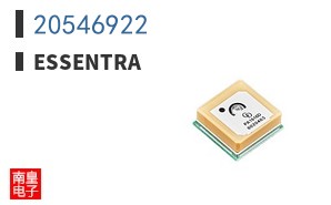 20546922