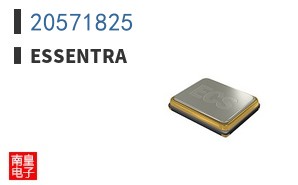 20571825