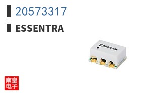 20573317