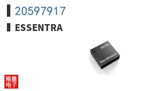20597917