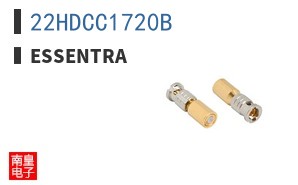 22HDCC1720B
