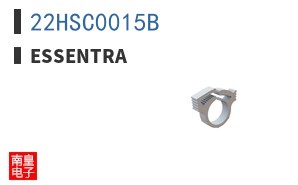 22HSC0015B