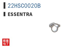 22HSC0020B