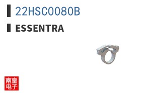 22HSC0080B