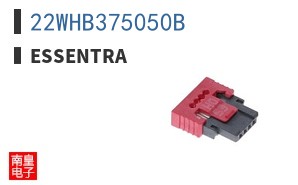22WHB375050B