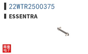 22WTR2500375