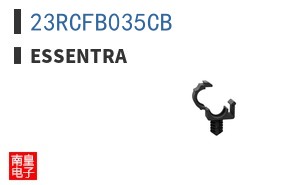 23RCFB035CB