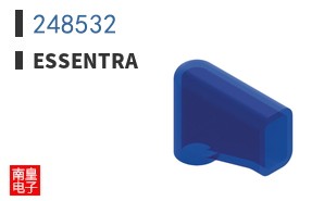 248532