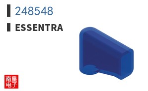 248548