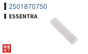 2501870750