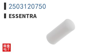 2503120750