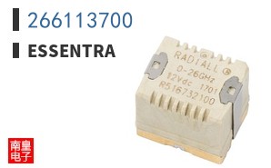 266113700